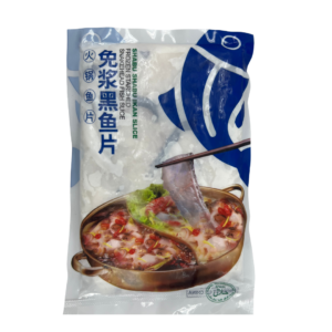 SUKIYAKI PASTE (11)
