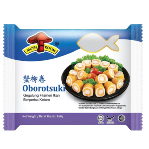 SUKIYAKI PASTE (21)